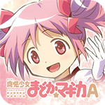 icon_madoka_a.jpg